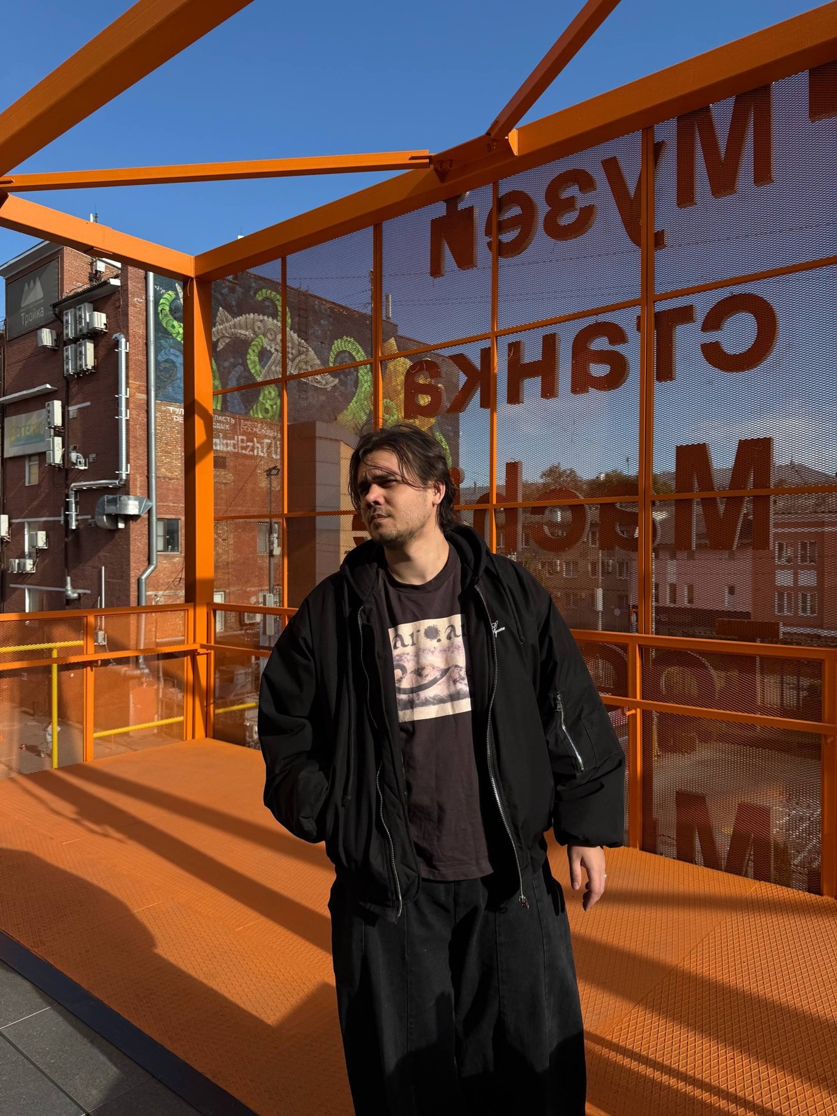 Personal photographs of Dima Volkov