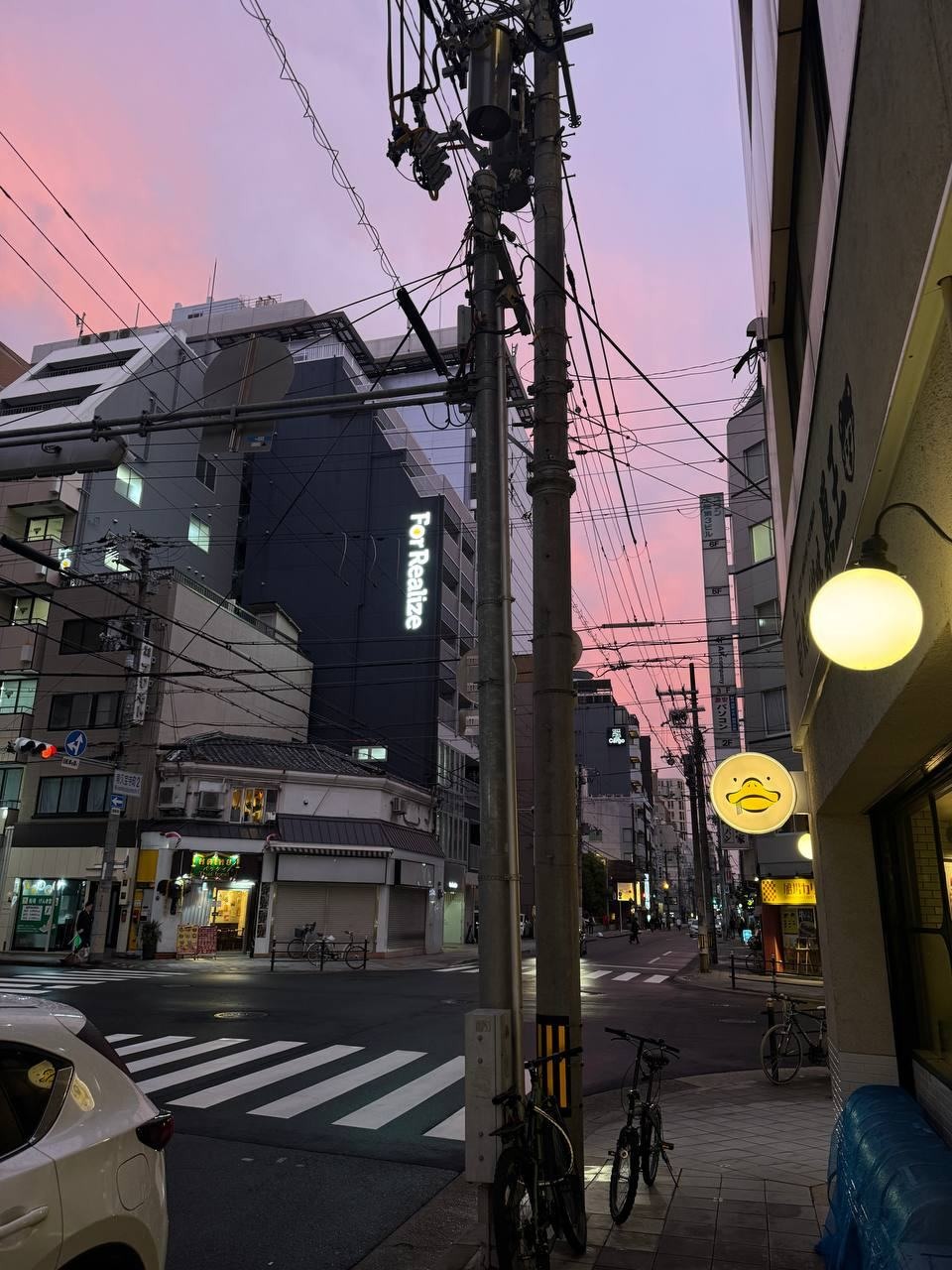 Photographs from my travels