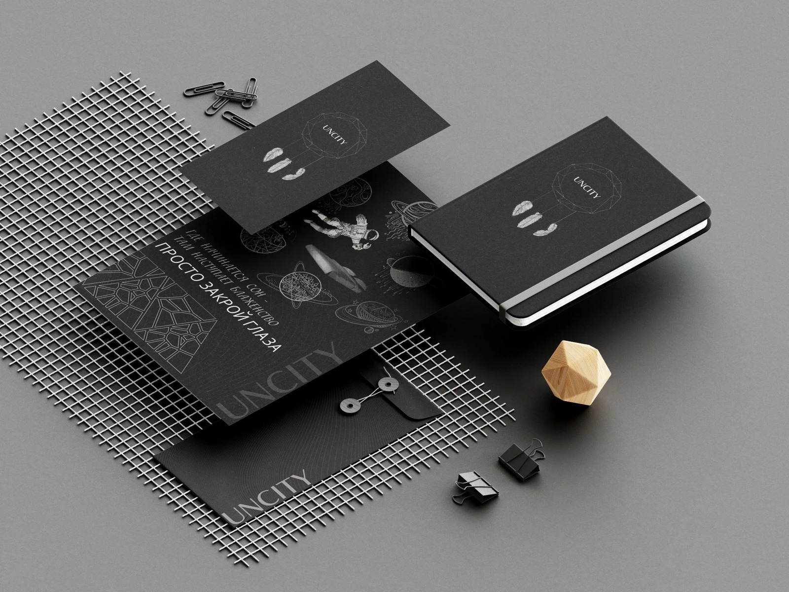 Project portfolio examples