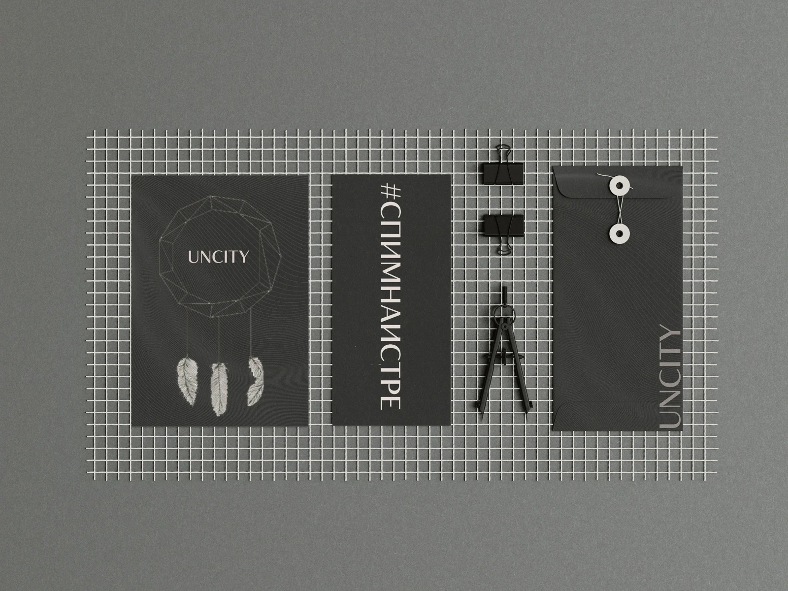 Project portfolio examples